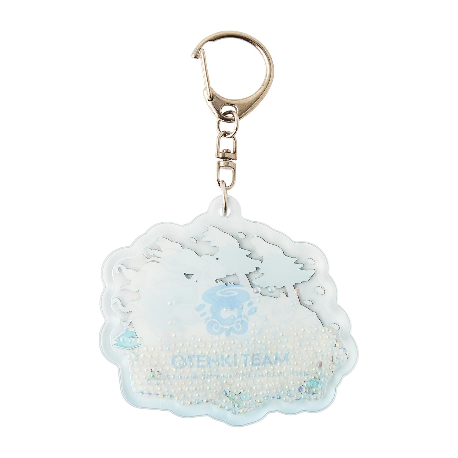 シャカシャカアクリルキーホルダーコレクション OTENKI TEAM BOX