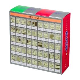 ポケモン赤・緑 GAME MUSIC COLLECTION with GAM EBOY型さいせいマシン