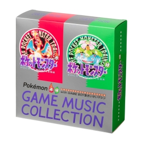 ポケモン赤・緑 GAME MUSIC COLLECTION with GAM EBOY型さいせいマシン