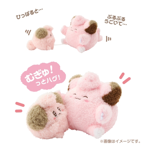 ぶるぶる…むぎゅ！ぬいぐるみ なきべそピィ&ピッピ