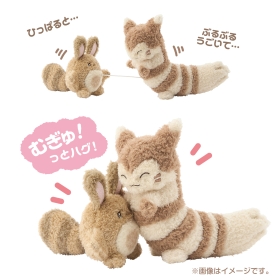 ぶるぶる…むぎゅ!ぬいぐるみ なきべそオタチ&オオタチ