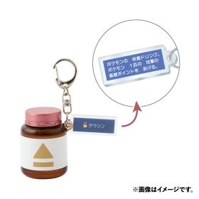 えいようドリンクキーホルダーコレクション