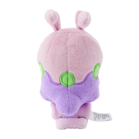 ヌメラ ぬいぐるみ キーホルダー ポケモンセンター - メルカリ