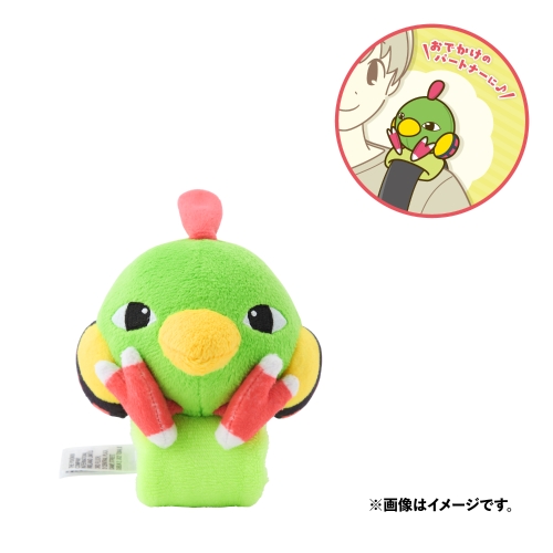 肩のせぬいぐるみ ネイティ