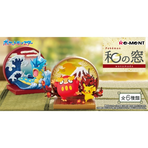 和の窓　BOX