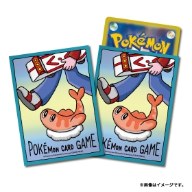 ポケモンカードゲーム デッキシールド プレミアム・グロス