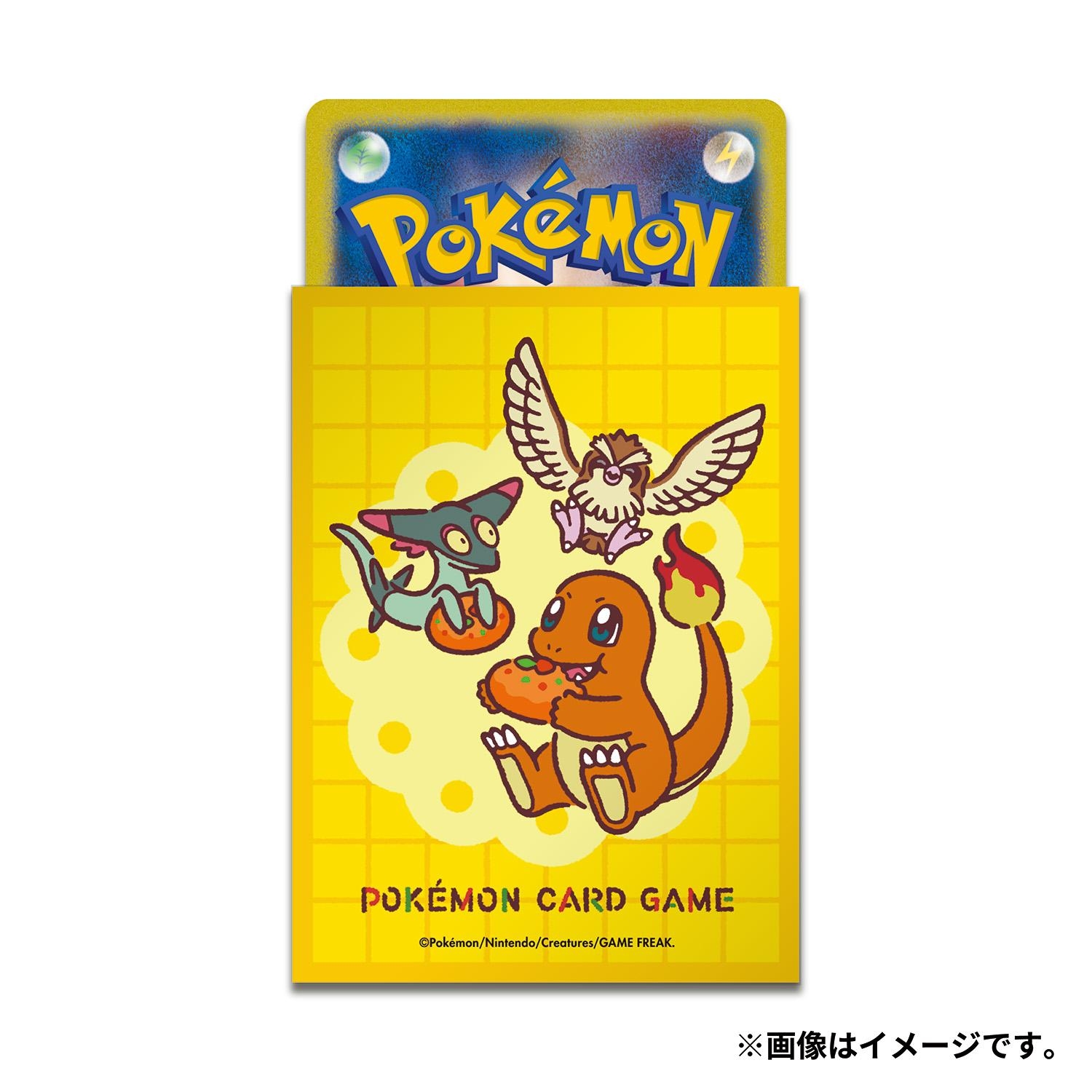 ポケモンカードゲーム デッキシールド なかよしフレンズ
