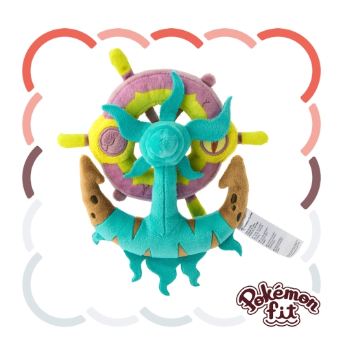 781 ぬいぐるみ Pokémon fit ダダリン ｜【公式】ポケモンセンター