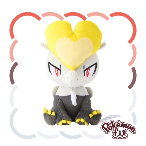 782 ぬいぐるみ Pokémon fit ジャラコ