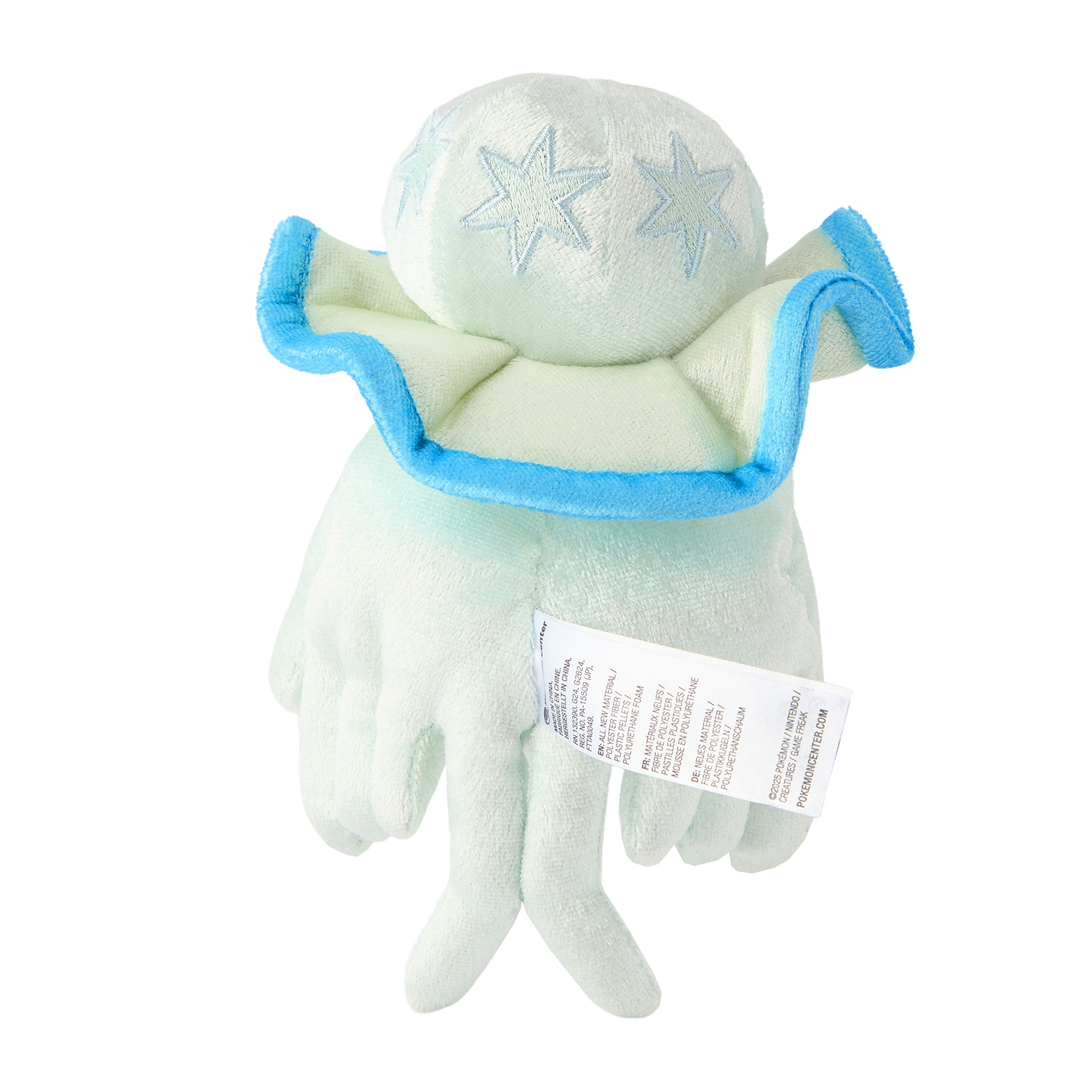 793 ぬいぐるみ Pokémon fit ウツロイド