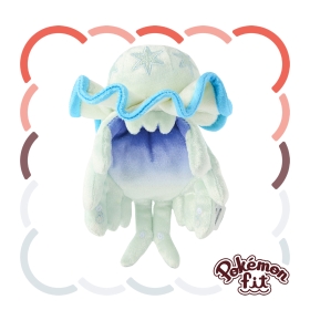 793 ぬいぐるみ Pokémon fit ウツロイド