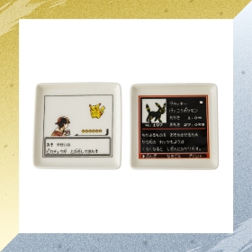 豆皿2枚セット 銀 ｜【公式】ポケモンセンターオンライン
