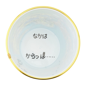 ステッカー付き「からっぽ」にしたいゴミ箱
