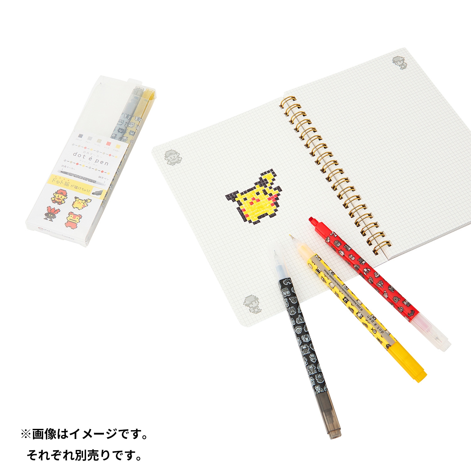 B6リングノート ゲームドット金銀