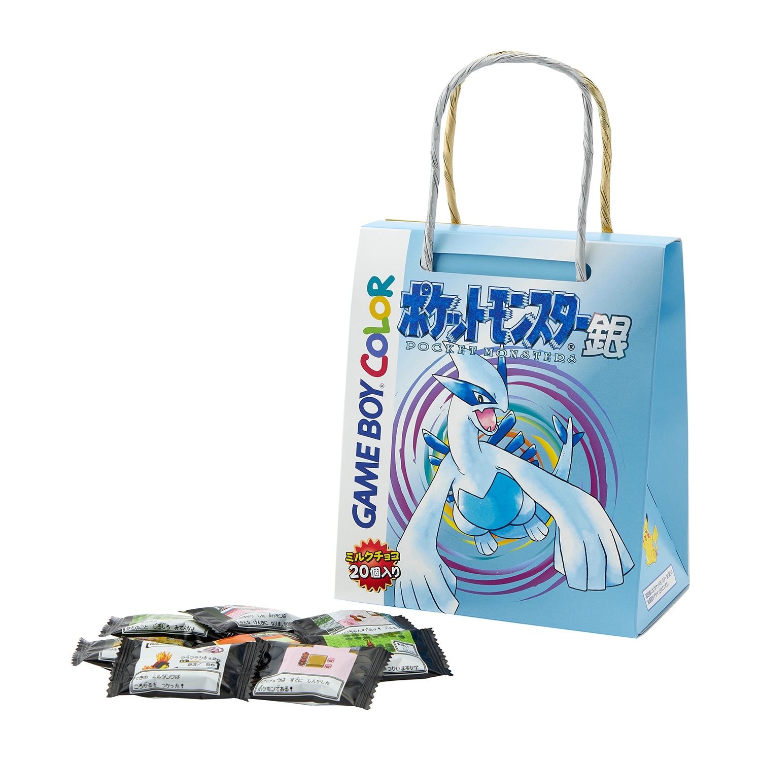 ミルクチョコ 金銀