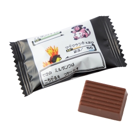 ミルクチョコ 金銀