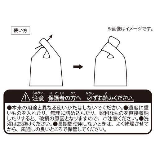 片手通しバッグ なつまつり