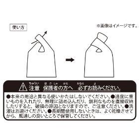 片手通しバッグ なつまつり