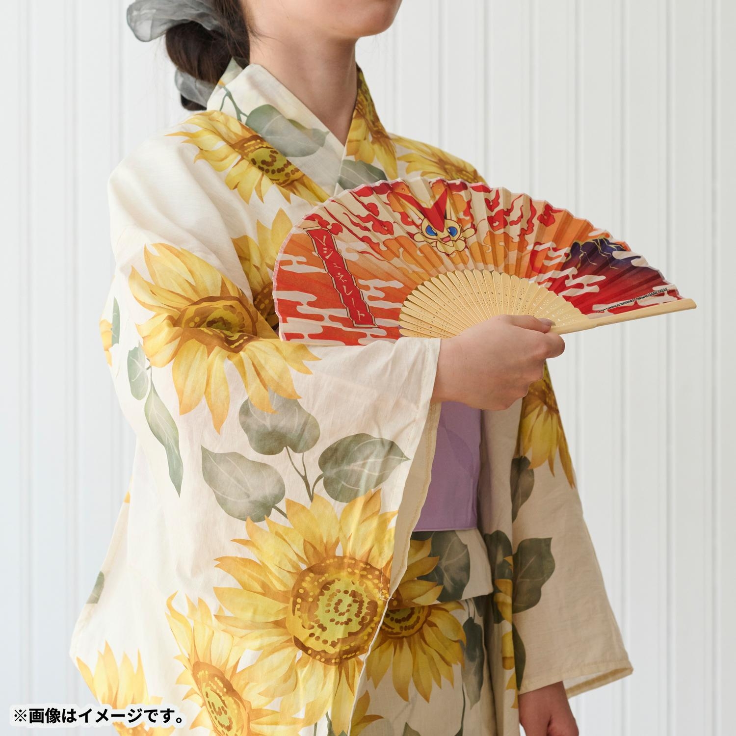 扇子 ビクティニ