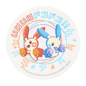 ステッカー プラスル&マイナン