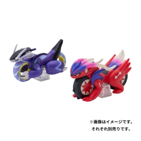 ドリームトミカ コライドン(しっそうけいたい)
