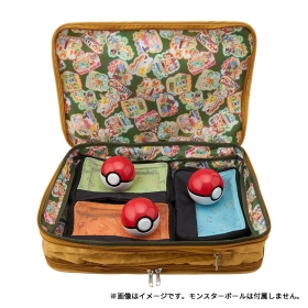 オーガナイザー4種セット