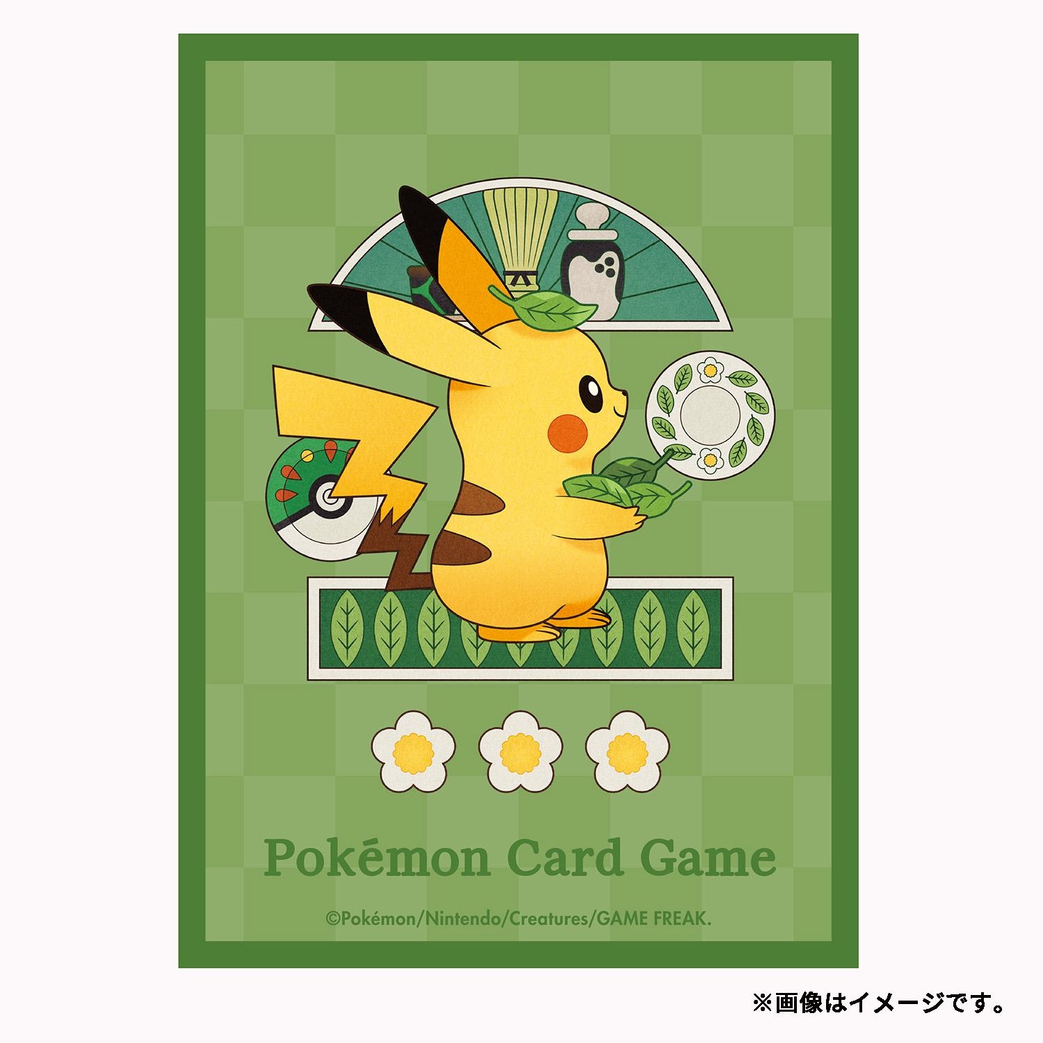 Amazon | 900 ポケモンカードゲーム デッキシールド プレミアム