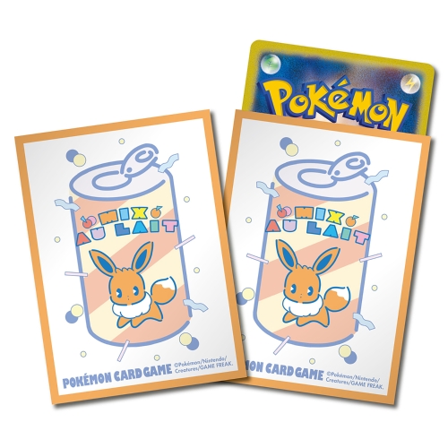 ポケモンカードゲーム デッキシールド ミックスオレ【オレンジ】