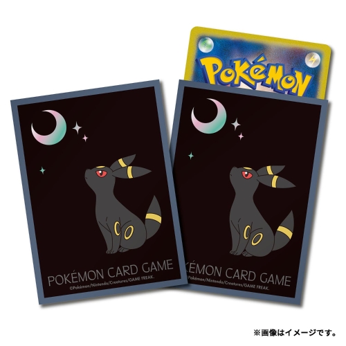 ポケモンカードゲーム デッキシールド プレミアム・グロス  月明かりとブラッキー【グレー】