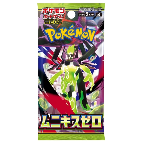 ポケモン 拡張パックのグッズ一覧｜【公式】ポケモンセンターオンライン