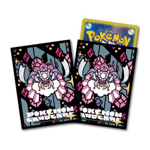 ポケモンカードゲーム デッキシールド プレミアム・マット メガディアンシー