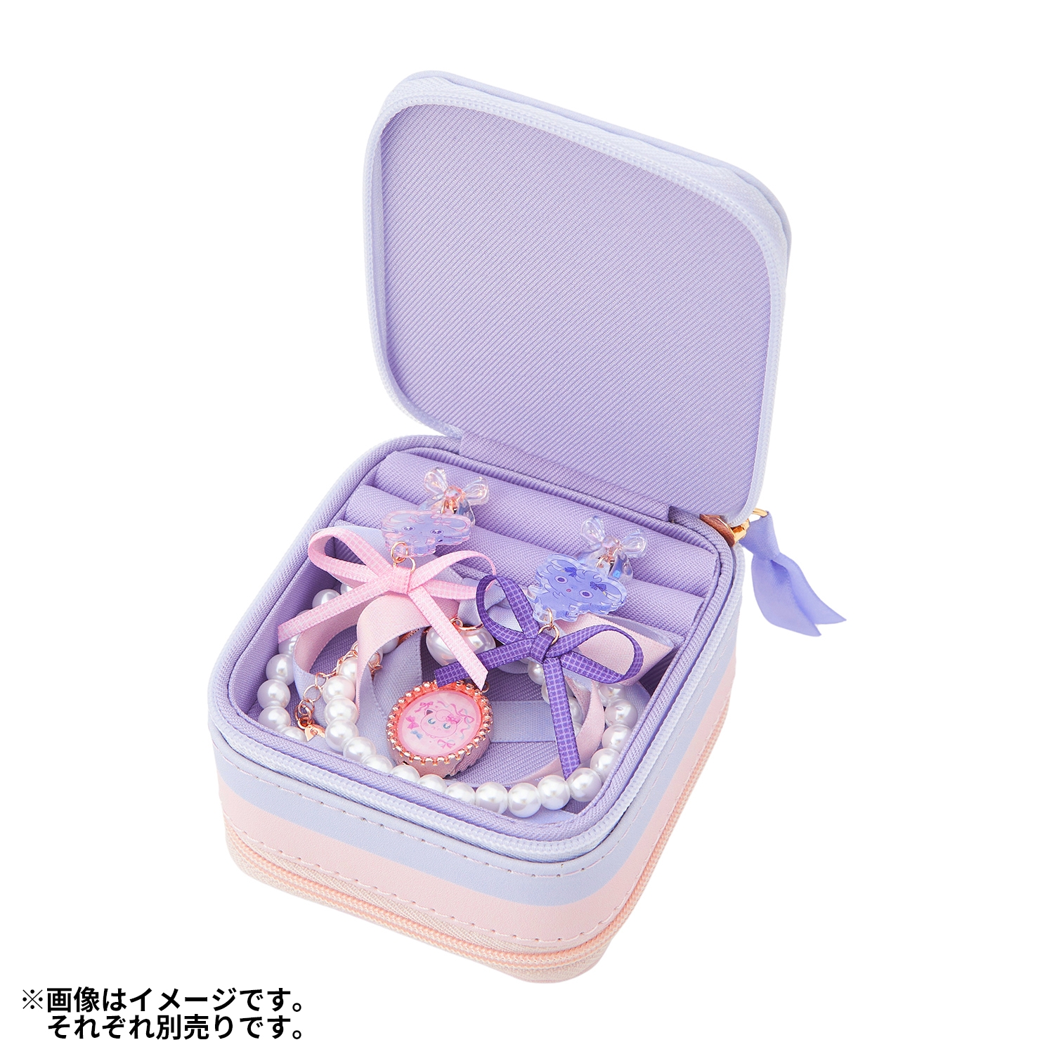 アクセサリーケース Don&rsquo;t Attack Me クチート