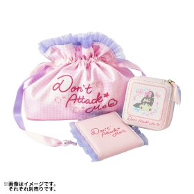 アクセサリーケース Don&rsquo;t Attack Me クチート