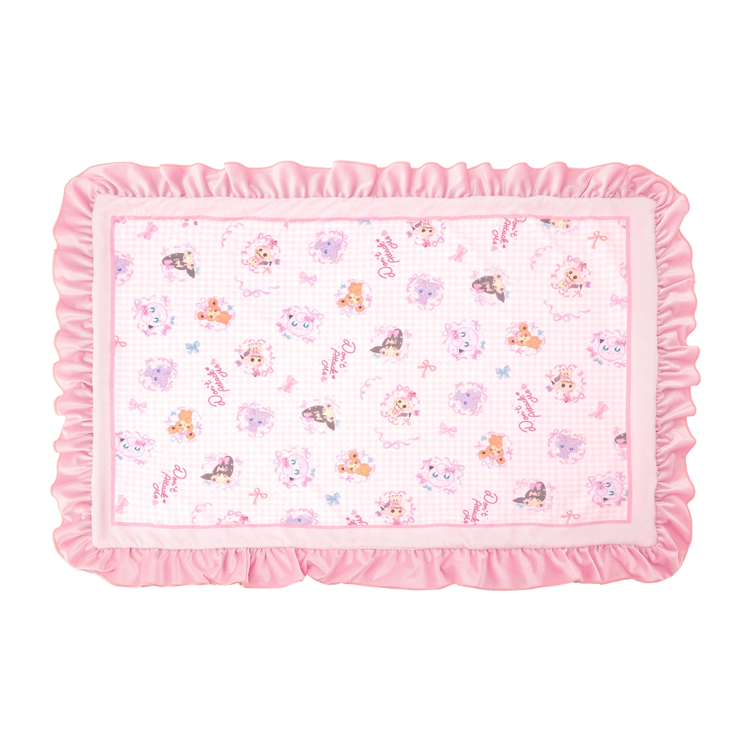 リバーシブルブランケット Don&rsquo;t Attack Me