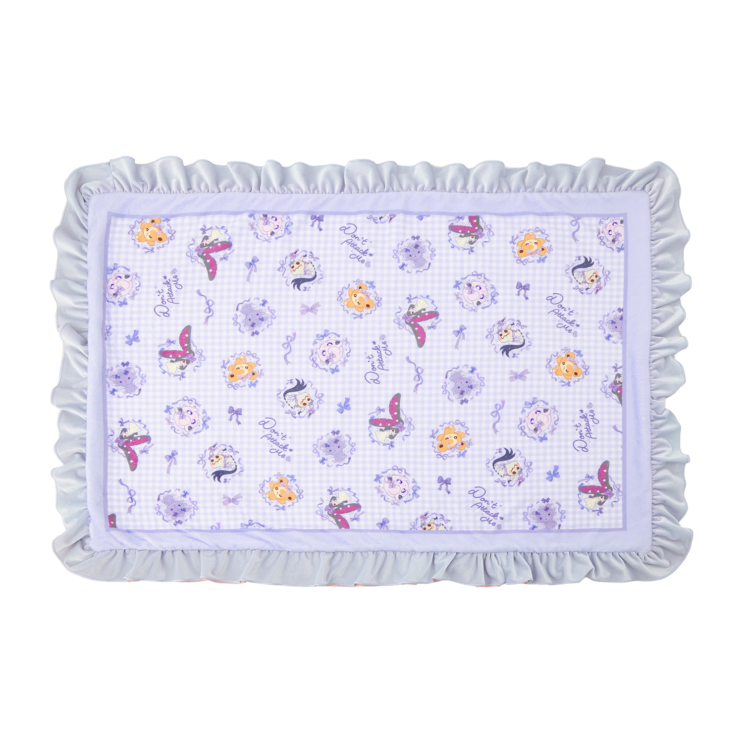 リバーシブルブランケット Don&rsquo;t Attack Me