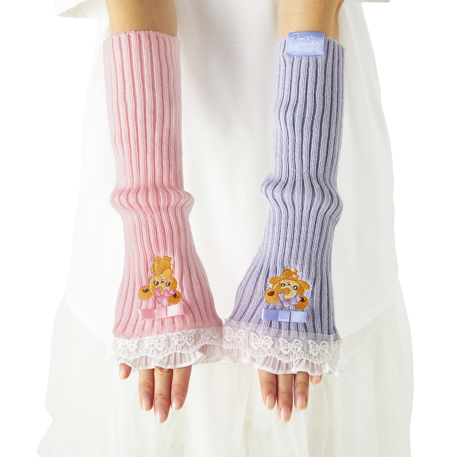 アームカバー Don&rsquo;t Attack Me ヒメグマ