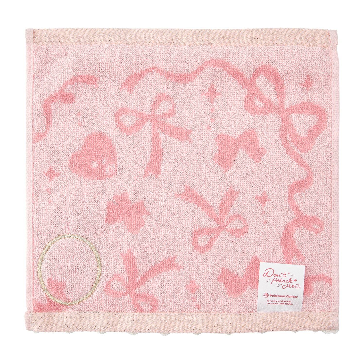ハンドタオル Don&rsquo;t Attack Me ミミッキュ ピンク