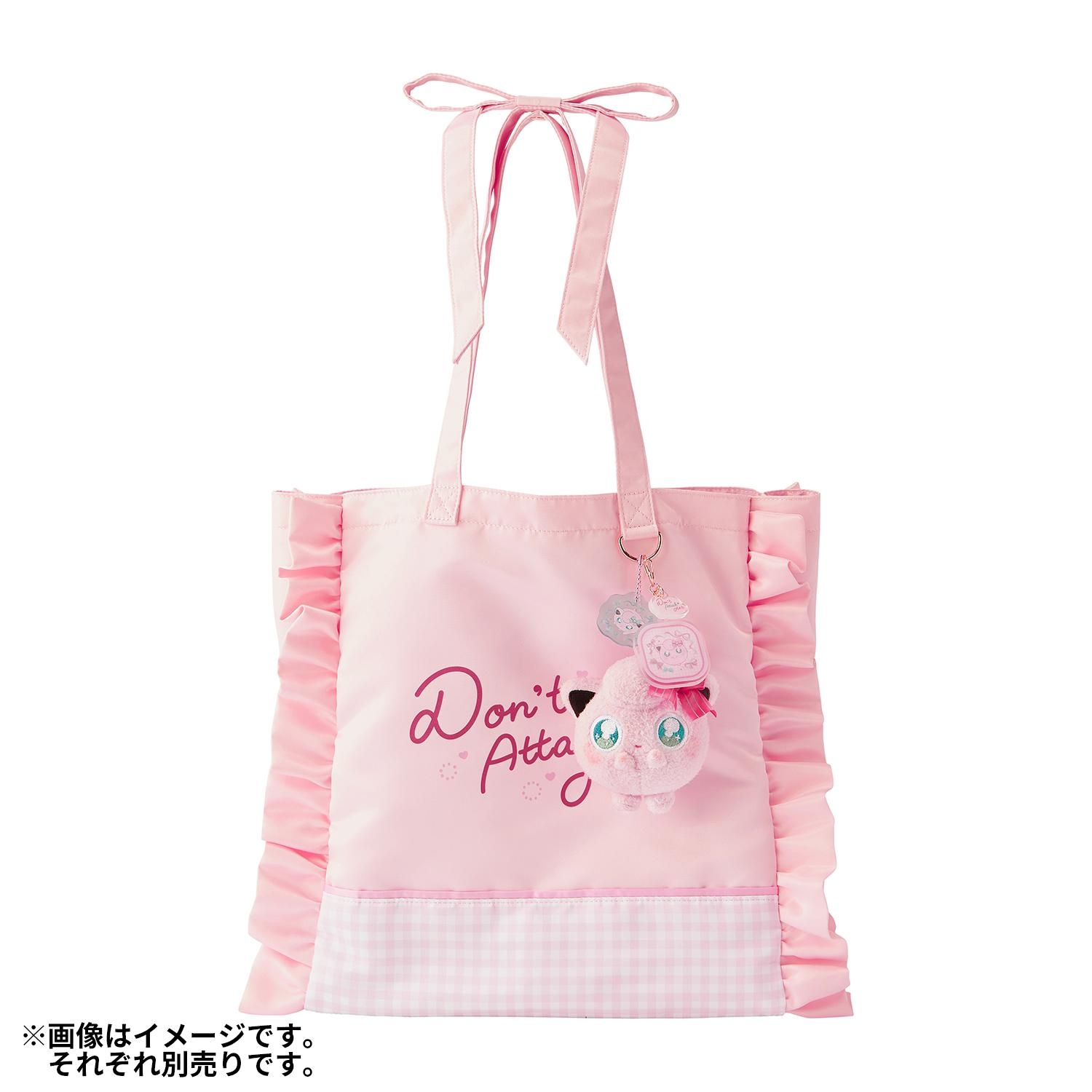 フリルトートバッグ Don&rsquo;t Attack Me