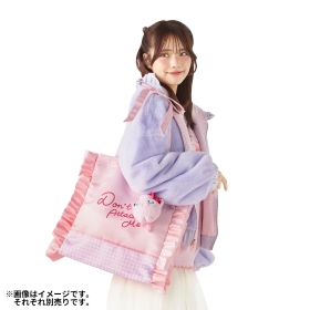 フリルトートバッグ Don&rsquo;t Attack Me