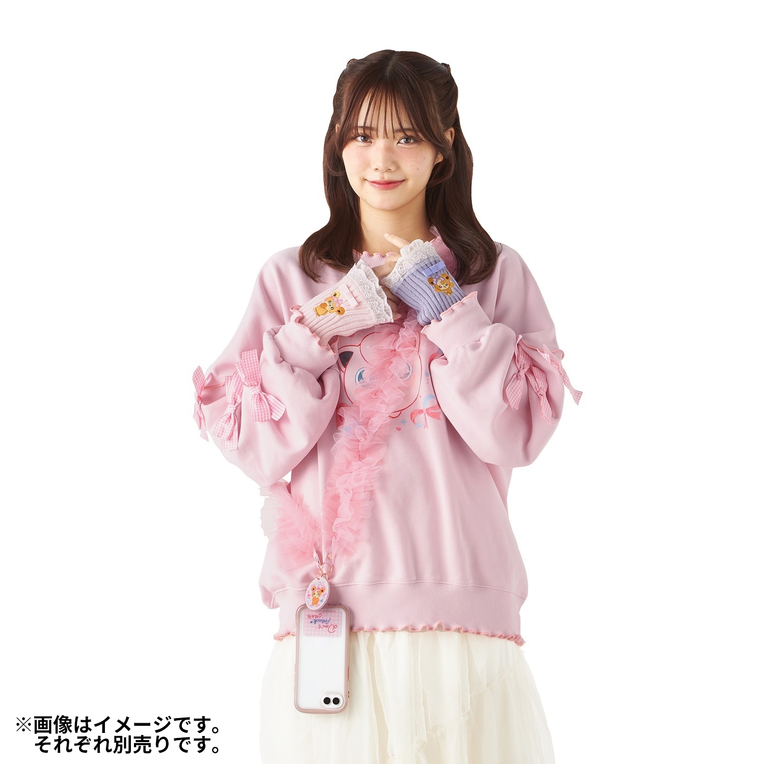 スマホショルダー Don&rsquo;t Attack Me ヒメグマ