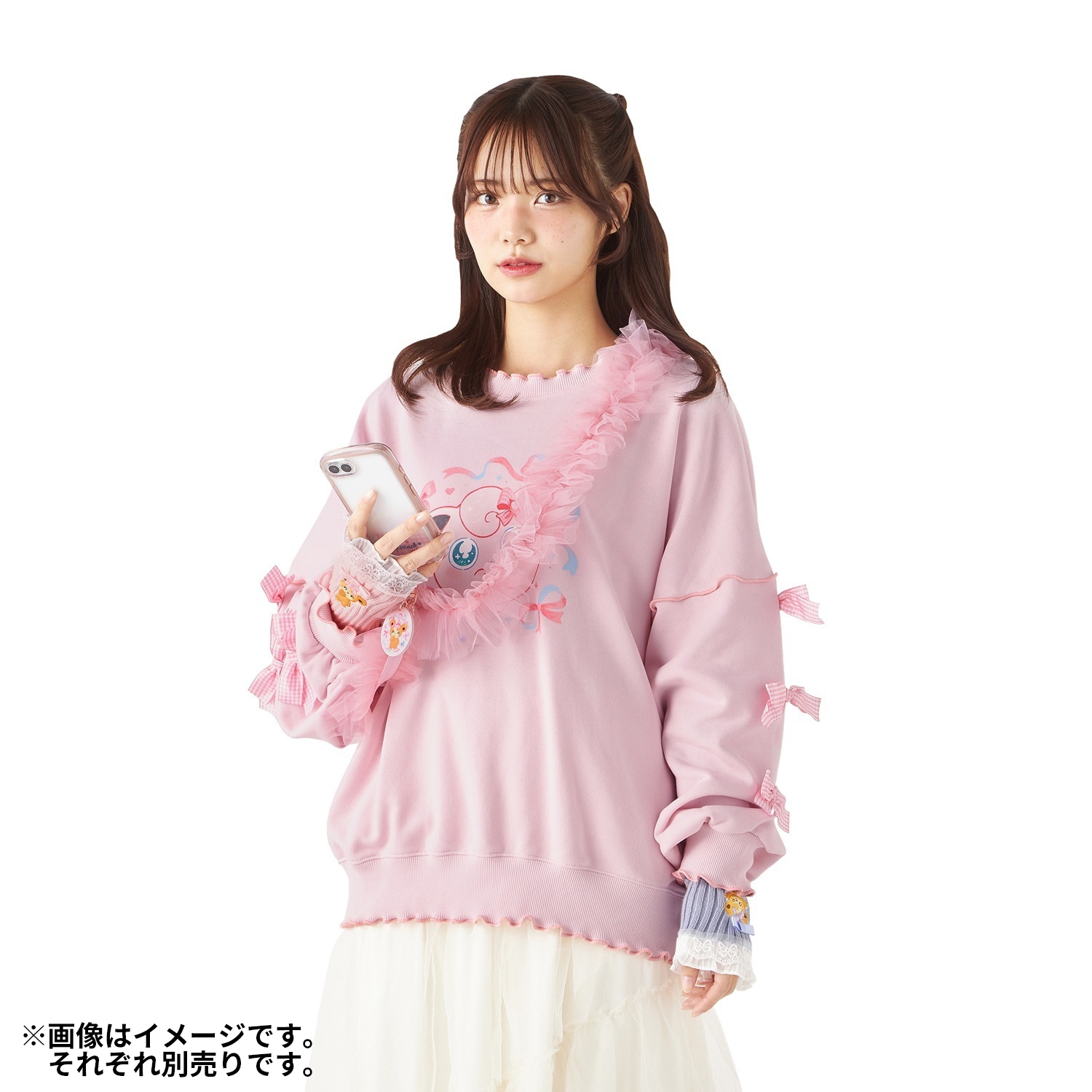 スマホショルダー Don&rsquo;t Attack Me ヒメグマ