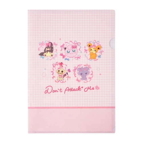 A4クリアファイル Don&rsquo;t Attack Me