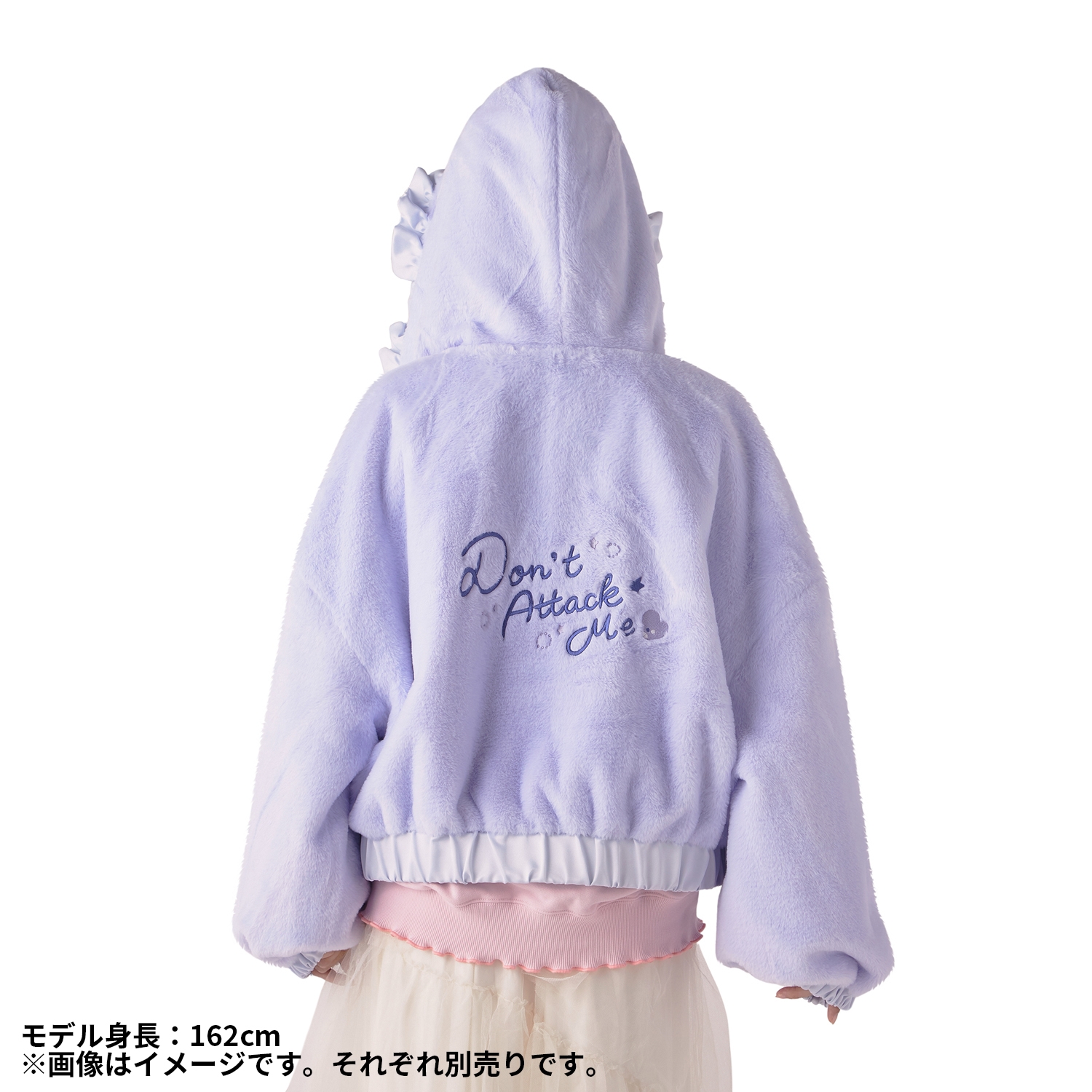 リバーシブルブルゾン Don&rsquo;t Attack Me