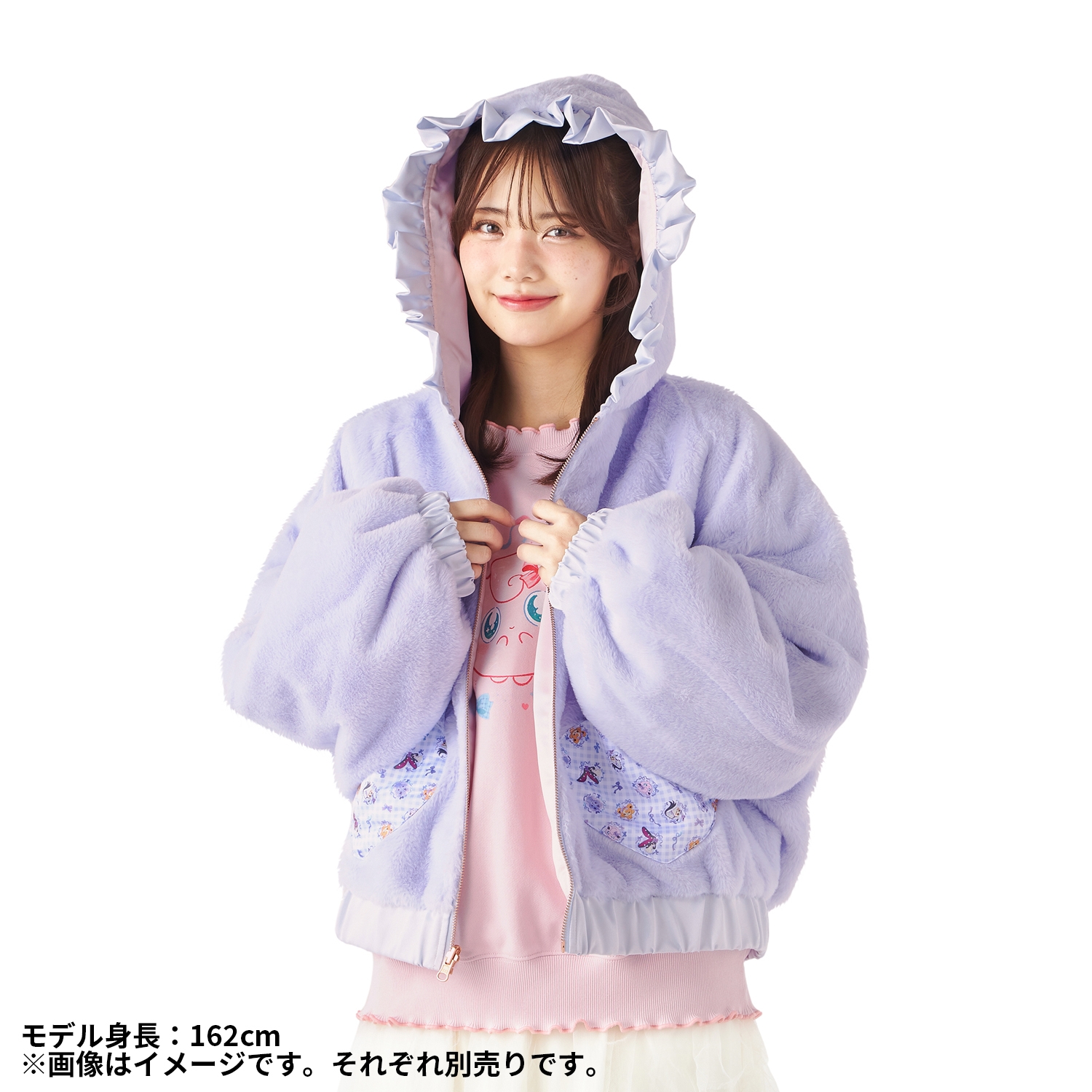 リバーシブルブルゾン Don&rsquo;t Attack Me