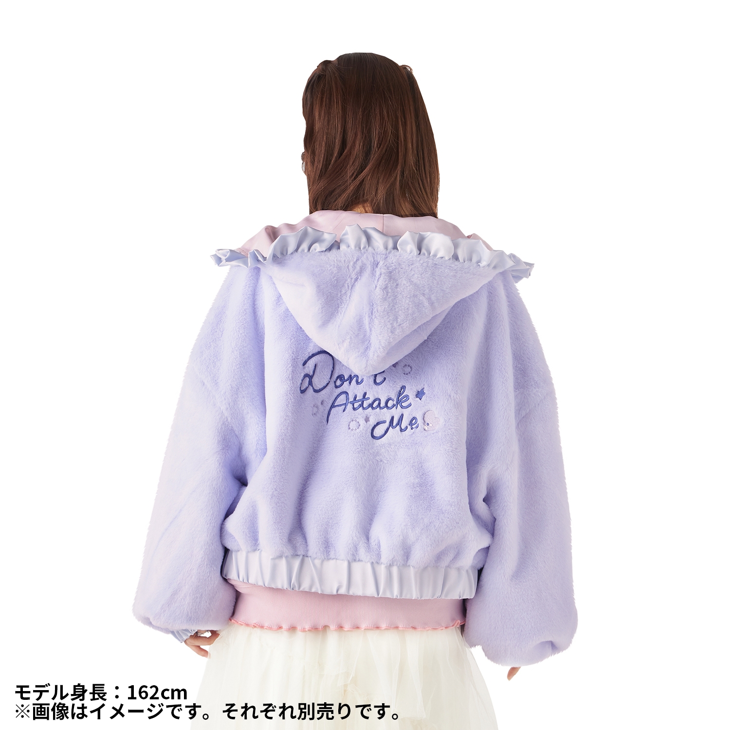 リバーシブルブルゾン Don&rsquo;t Attack Me