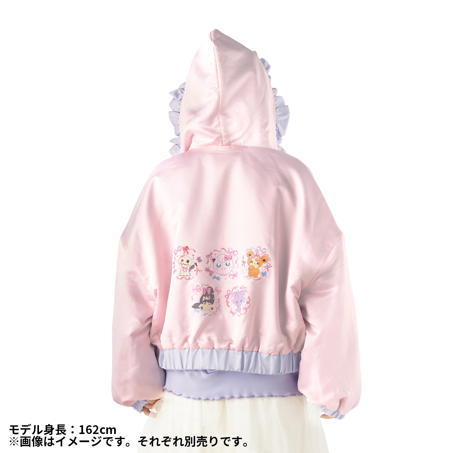 リバーシブルブルゾン Don&rsquo;t Attack Me