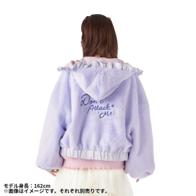 リバーシブルブルゾン Don&rsquo;t Attack Me