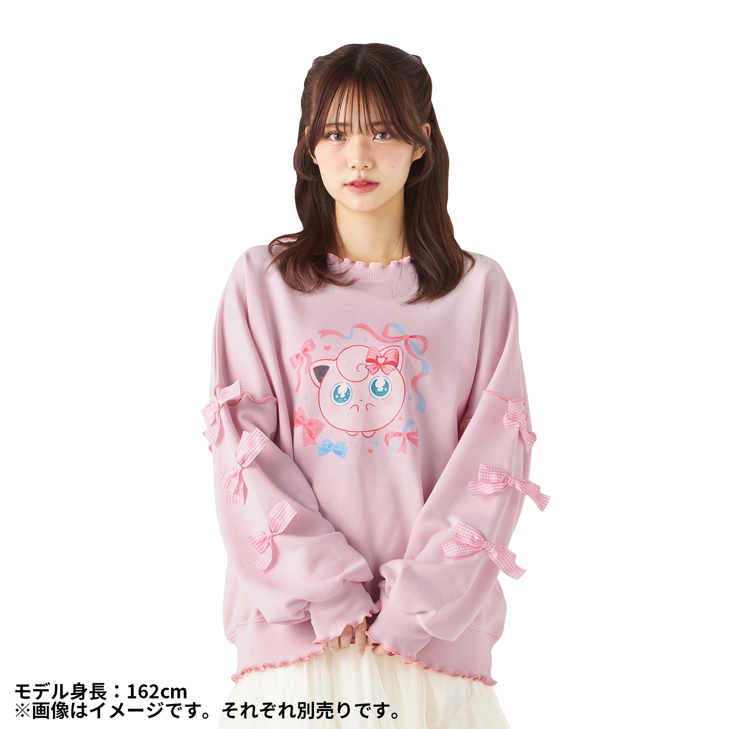 スウェット Don&rsquo;t Attack Me プリン ピンク