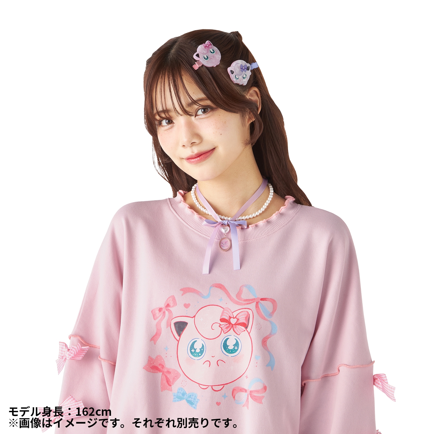 スウェット Don&rsquo;t Attack Me プリン ピンク