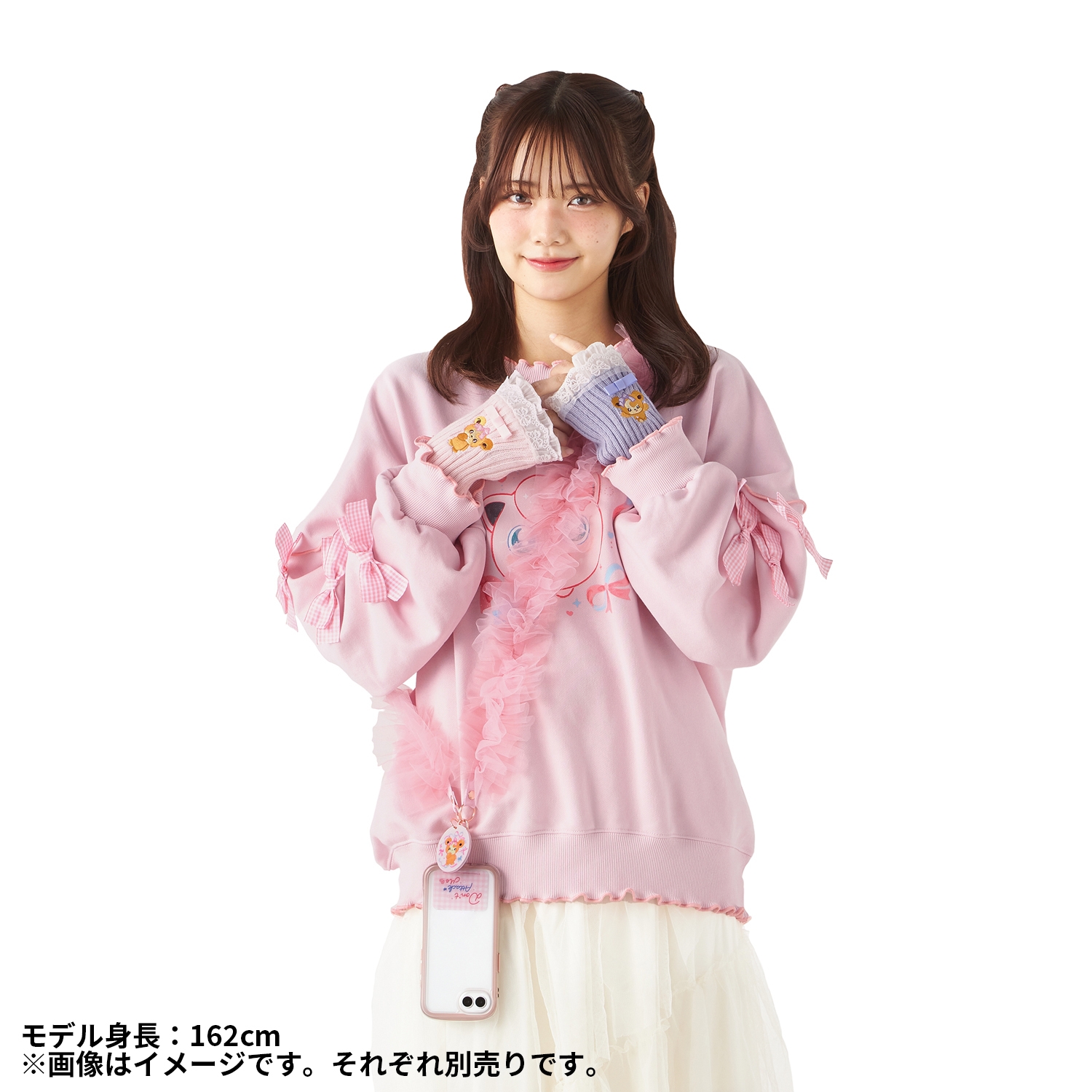 スウェット Don&rsquo;t Attack Me プリン ピンク